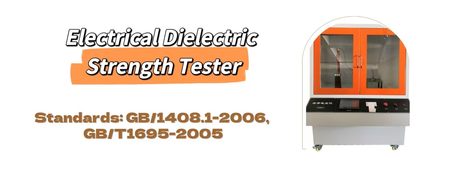 50KV IEC 60243 ASTM D149 Voltage Breakdown Tester Solid Insulation Material Withstanding Voltage Tester