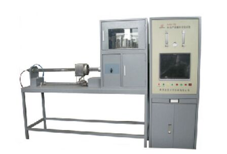 Environmental Test Chamber