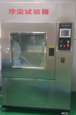 Quality  Sand And Dust Test Chamber Scheme  Is Mainly Used To Assess Whether The Enclosures And Seals Of Electronic And Electrical Products Can Ensure The Good Condition Of The Equipment factory