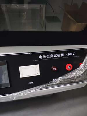 Quality  Electronic voltage breakdown testing machine factory