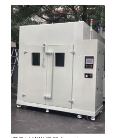 Quality  THT-1000 Constant Temperature Humidity Chamber 1000L -40°C~+150°C for Telecom Equipment factory