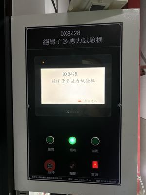 Composite Insulator Testing Machine