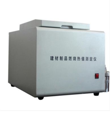 THT-225T Temperature Humidity Chamber 225L -40°C~+150°C USB Data Logging for Connector Test