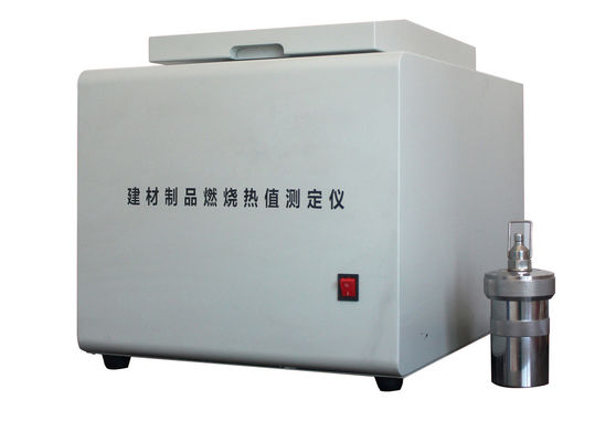 Combustion Calorific Value Testing Machine(Automatic Comprehensive Calorimeter) , Used to Determine the Thermal Calorific Value