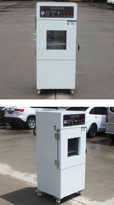 Precision Constant Temperature And Humidity Machine Yellowing Resistance Test 1000W