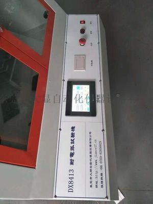 DX8388 Solid Insulation Material Electrical Strength Testing Machine (electrical Dielectric Strength Tester)