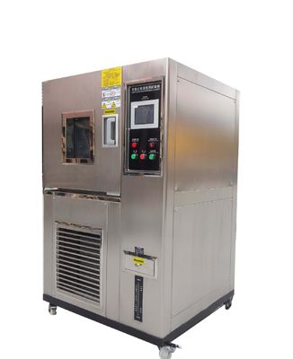 Programmable fabric moisture permeability test chamber, is composed of refrigeration system, heating system, air duct system