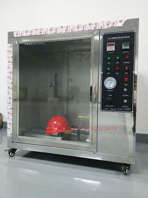 CF8221 Flame Retardant Tester Helmet Testing Machine 100W GB/T 2811-2007 Standard