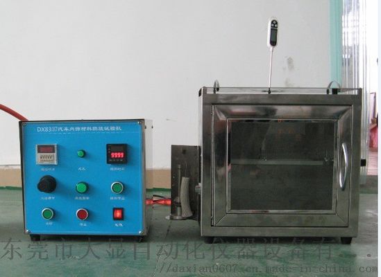 Automotive Interior Material Combustion Testing Equipment High Accuracy