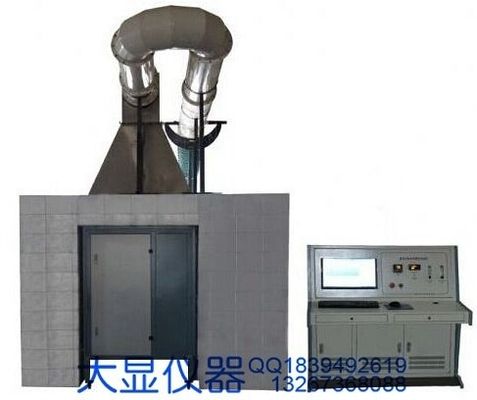 High Precision Single Combustion Testing Equipment For Building Materials