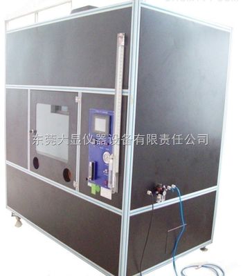 Large Combustion Testing Equipment UL1581 Sect 1080.1~1080.14 Standard