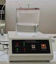 Sealing Tester For The Sealing Test Of Packaging Bags Bottles Tubes Cans Boxes