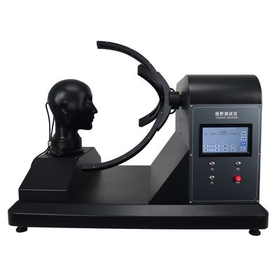 CF2028 Mask Visual Field Tester, GB 2890-2009 Standard