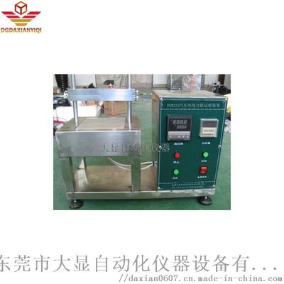 Automotive Cable Testing Equipment Cross Linking Tester For Thin Walled Low Voltage Cables