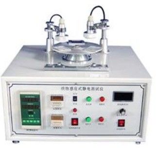 Fabric Antistatic Testing Machine Used For The Electrostatic Properties Of Various Fibers