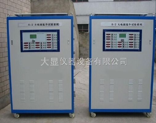 Temperature Rise Testing Equipment Surface Heating Of Load Current Electrical Accessories