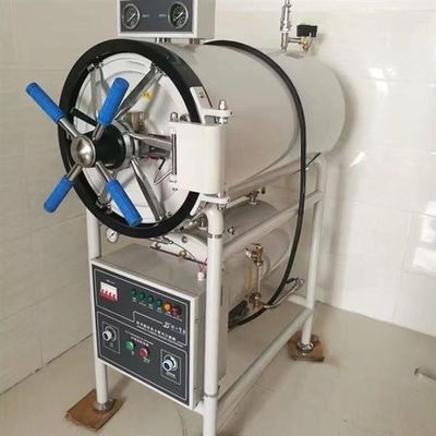 GB150-1998 Horizontal Cylindrical Pressure Steam Sterilizer Used For Factory