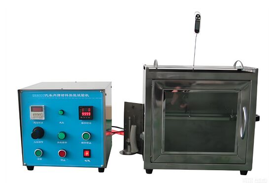 Automotive Interior Material Combustion Testing Machine This Machine Complies With GB8410, American Standard FMVSS571.302 And DIN7520
