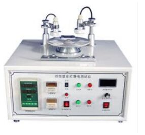 Fabric Antistatic Tester Used For The Evaluation And Determination Of The Electrostatic Performance Of Various Fibers, Yarns, Fabrics, Carpets, Decorative Materials