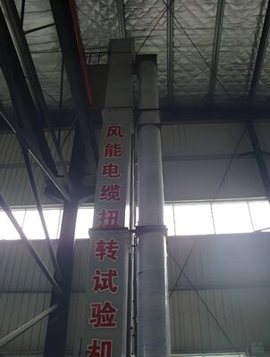 Wind Energy Cable High And Low Temperature Torsion Resistance Testing Machine Is Applicable To The Torsion Resistance Test Of Twisted Flexible Cables Used In Wind Power Generation Systems