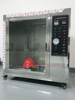 Safety Helmet Flame Retardant Performance Test Device T Is Mainly Used For Testing The Flame Retardant Performance Of Safety Helmets And Is Widely Applied In Safety Helmet Manufacturing Enterprises