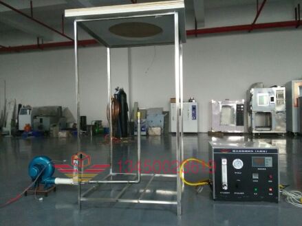 Fireproof Coating Combustion Testing Machine Compliance With Standards: Complies With The Test Standard Requirements Of GB/T 12441-2005(Appendix A)