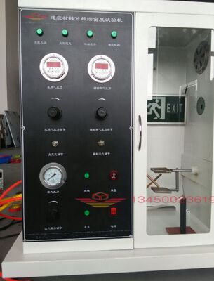 Building Material Decomposition Smoke Density Tester   Can Also Be Used For The Determination Of Static Smoke Production When Other Solid Materials Are Burning