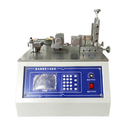 La machine de test de force d'insertion et d'extraction est adaptée aux tests de force d'insertion et d'extraction de divers connecteurs de périphériques de téléphones mobiles et d'ordinateurs.