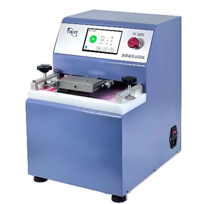 Machine d'essai de décoloration de l'encre utilisée pour tester l'adhérence de l'encre afin de déterminer la qualité de l'encre