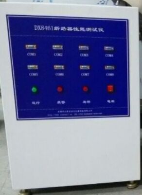 Circuit Breaker Instantaneous Tripping Characteristic Testing Machine  It Is Capable Of Conducting Delayed Tripping Characteristic Tests On Circuit Breakers