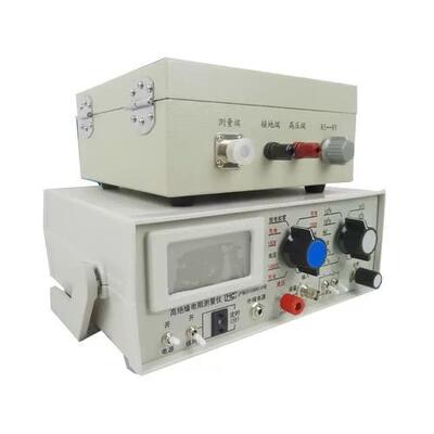 CF8848 Insulation Material Volume Resistance (Surface Resistance) Tester