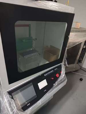 HG/T 3330 Determination of breakdown strength of insulation paint film