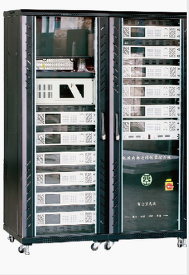 Current continuity monitoring system