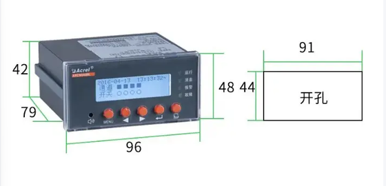Current Continuity Supervision System