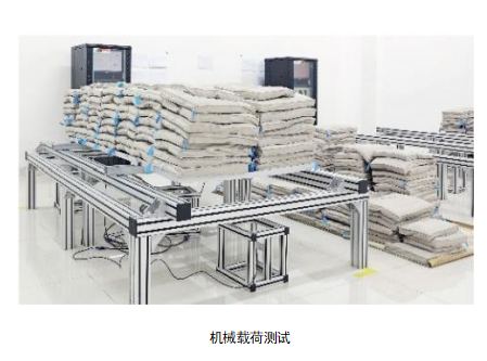 Static (sand pressure) mechanical load testing machine