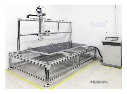 Hail experiment  equipment
