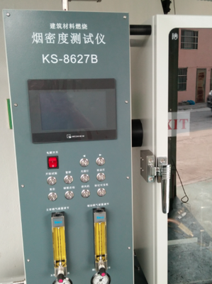 Electric Bicycle Material Smoke Density Tester GB/T 8627, ASTM D 2843 TTech-GBT8627