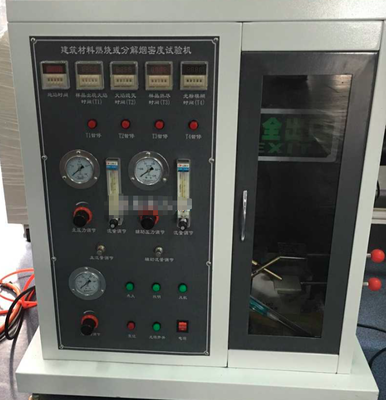 Animal Exposure Chamber DIN 53436 Standard Material Safety Assessment Laboratory Smoke Toxicity Test Apparatus