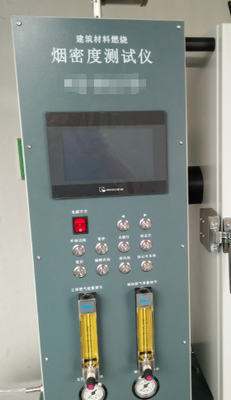 Ultra-Low Noise Optical Sensor NBS Smoke Density Tester Real-Time Opacity Curve Display Data Logging