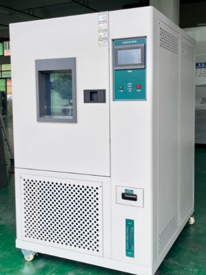 DX8315A UV Aging Test Chamber